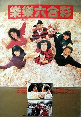 日韩精品一区二区三区不卡