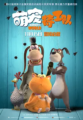欧美激情综合亚洲五月蜜桃